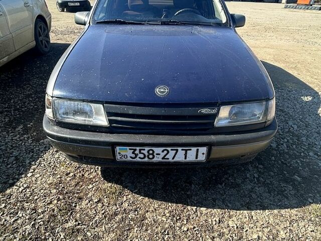 Серый Опель Вектра, объемом двигателя 1.6 л и пробегом 500 тыс. км за 1600 $, фото 1 на Automoto.ua