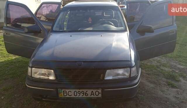 Серый Опель Вектра, объемом двигателя 0 л и пробегом 350 тыс. км за 1000 $, фото 1 на Automoto.ua