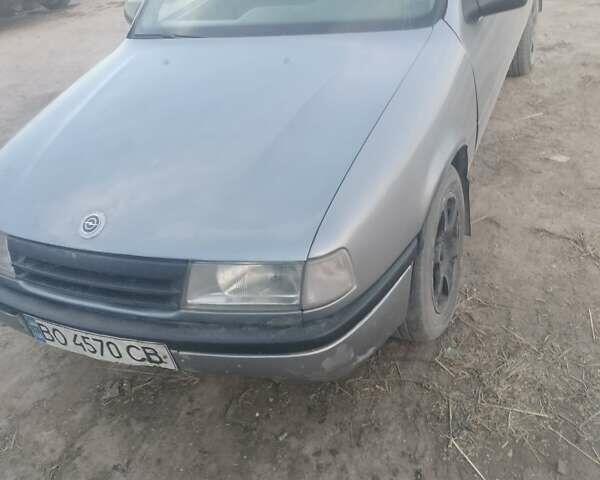Серый Опель Вектра, объемом двигателя 2 л и пробегом 100 тыс. км за 1000 $, фото 1 на Automoto.ua