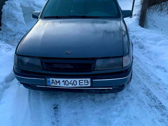 Сірий Опель Вектра, об'ємом двигуна 2 л та пробігом 0 тис. км за 1200 $, фото 1 на Automoto.ua