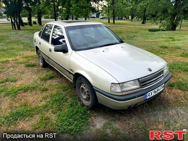 Серый Опель Вектра, объемом двигателя 2 л и пробегом 200 тыс. км за 1300 $, фото 1 на Automoto.ua