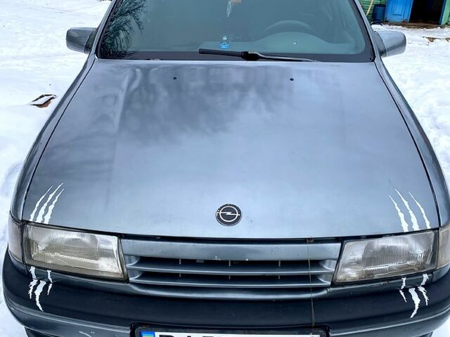 Серый Опель Вектра, объемом двигателя 1.6 л и пробегом 0 тыс. км за 1500 $, фото 1 на Automoto.ua