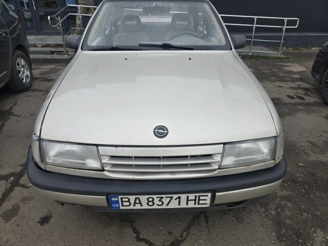 Серый Опель Вектра, объемом двигателя 1.6 л и пробегом 258 тыс. км за 1105 $, фото 1 на Automoto.ua