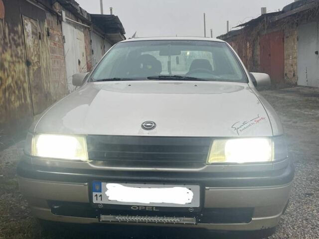 Серый Опель Вектра, объемом двигателя 2 л и пробегом 400 тыс. км за 1750 $, фото 1 на Automoto.ua