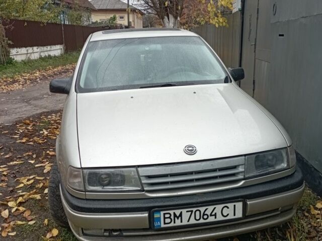 Серый Опель Вектра, объемом двигателя 0 л и пробегом 350 тыс. км за 1500 $, фото 1 на Automoto.ua