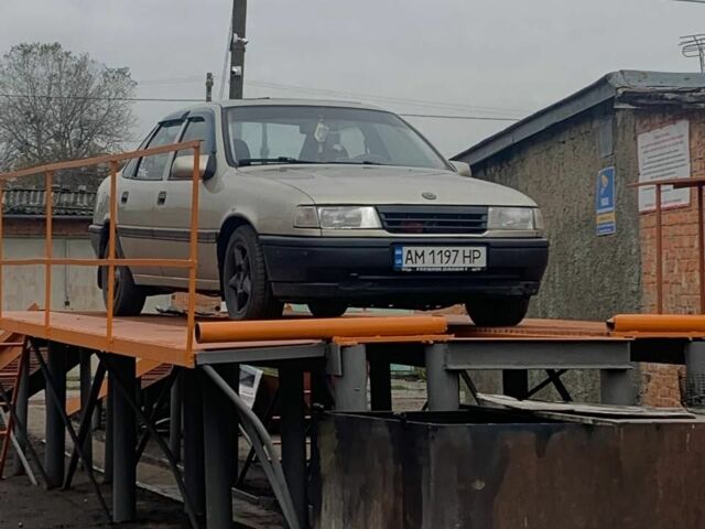 Сірий Опель Вектра, об'ємом двигуна 1.6 л та пробігом 400 тис. км за 1700 $, фото 1 на Automoto.ua