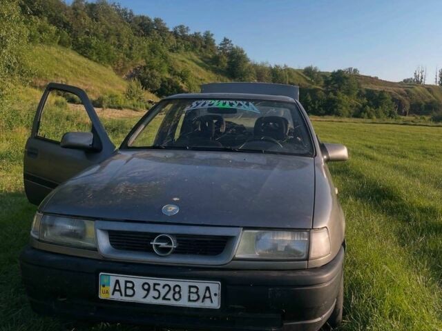 Серый Опель Вектра, объемом двигателя 0 л и пробегом 420 тыс. км за 520 $, фото 1 на Automoto.ua