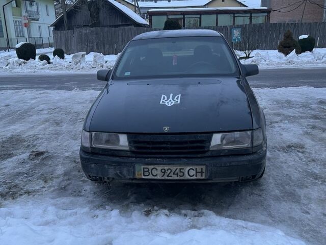 Сірий Опель Вектра, об'ємом двигуна 1.6 л та пробігом 310 тис. км за 800 $, фото 1 на Automoto.ua