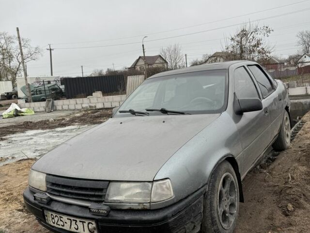 Серый Опель Вектра, объемом двигателя 1.6 л и пробегом 520 тыс. км за 1000 $, фото 1 на Automoto.ua