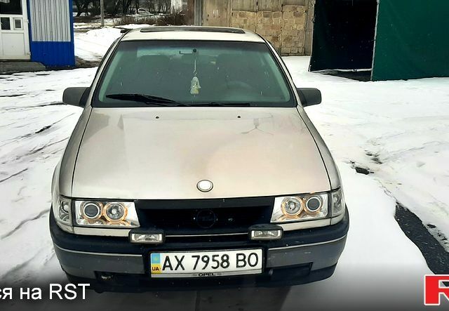 Сірий Опель Вектра, об'ємом двигуна 1.6 л та пробігом 0 тис. км за 1300 $, фото 1 на Automoto.ua
