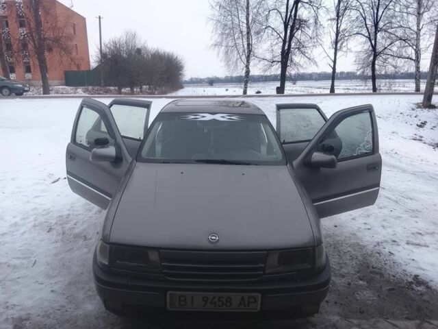 Серый Опель Вектра, объемом двигателя 2 л и пробегом 2 тыс. км за 1400 $, фото 1 на Automoto.ua