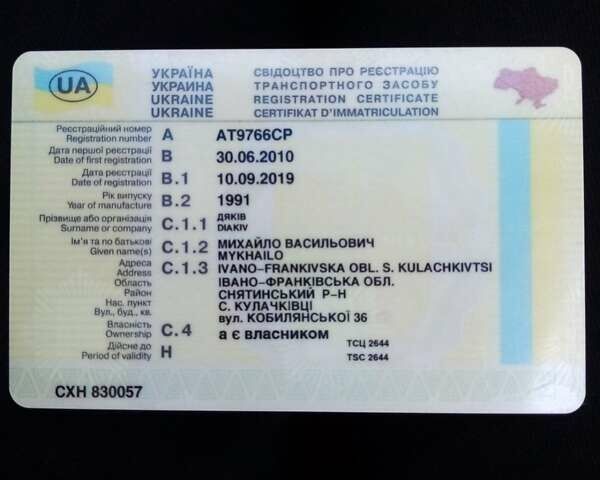 Серый Опель Вектра, объемом двигателя 2 л и пробегом 434 тыс. км за 1600 $, фото 1 на Automoto.ua
