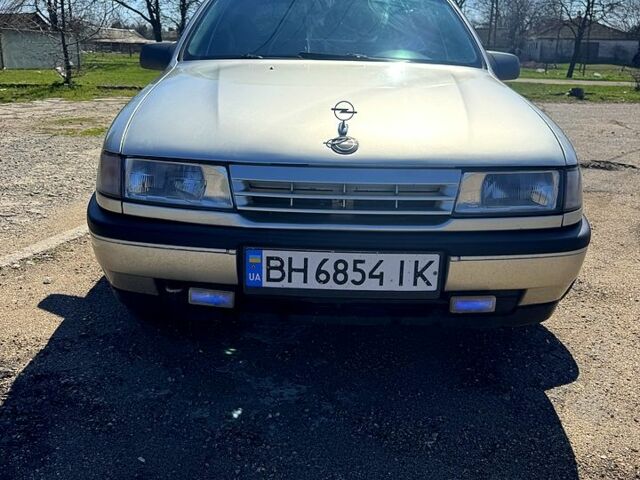 Сірий Опель Вектра, об'ємом двигуна 1.8 л та пробігом 298 тис. км за 2200 $, фото 1 на Automoto.ua