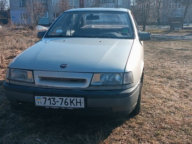 Сірий Опель Вектра, об'ємом двигуна 0 л та пробігом 1 тис. км за 1500 $, фото 1 на Automoto.ua