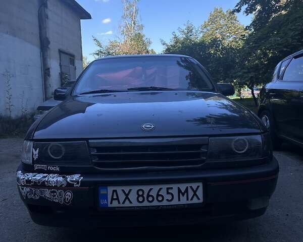 Сірий Опель Вектра, об'ємом двигуна 2 л та пробігом 330 тис. км за 2800 $, фото 1 на Automoto.ua