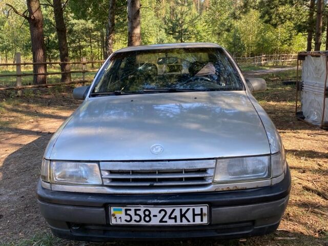 Серый Опель Вектра, объемом двигателя 2 л и пробегом 350 тыс. км за 700 $, фото 1 на Automoto.ua