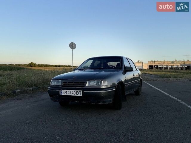 Серый Опель Вектра, объемом двигателя 1.6 л и пробегом 480 тыс. км за 1404 $, фото 1 на Automoto.ua