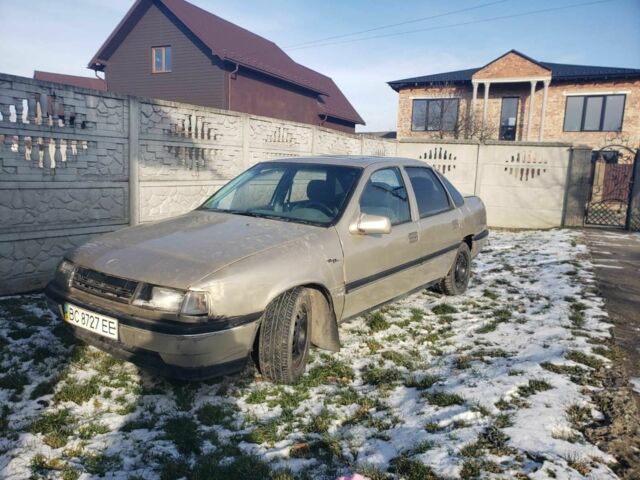 Серый Опель Вектра, объемом двигателя 2 л и пробегом 400 тыс. км за 400 $, фото 1 на Automoto.ua