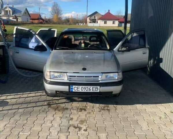 Серый Опель Вектра, объемом двигателя 1.8 л и пробегом 250 тыс. км за 1250 $, фото 1 на Automoto.ua