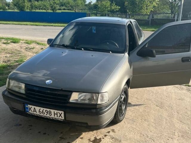 Сірий Опель Вектра, об'ємом двигуна 1.8 л та пробігом 311 тис. км за 1800 $, фото 1 на Automoto.ua