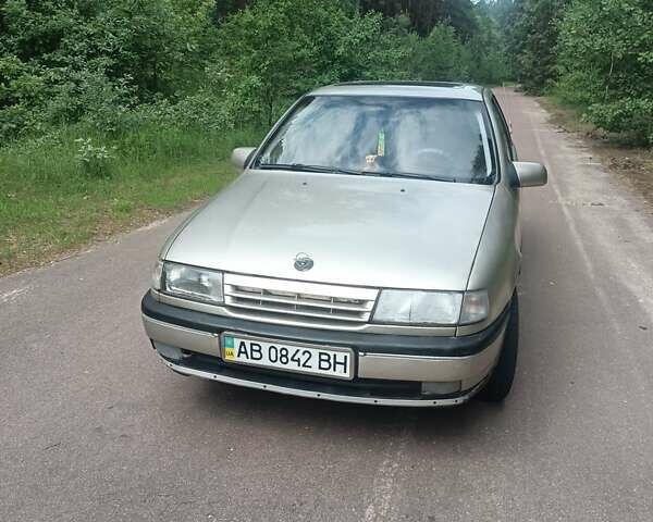 Сірий Опель Вектра, об'ємом двигуна 1.6 л та пробігом 560 тис. км за 2500 $, фото 1 на Automoto.ua