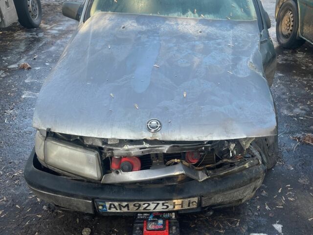 Сірий Опель Вектра, об'ємом двигуна 1.6 л та пробігом 24 тис. км за 237 $, фото 1 на Automoto.ua