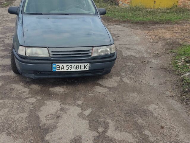 Сірий Опель Вектра, об'ємом двигуна 1.8 л та пробігом 300 тис. км за 1200 $, фото 1 на Automoto.ua