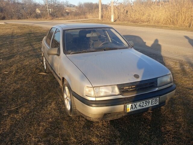 Сірий Опель Вектра, об'ємом двигуна 1.8 л та пробігом 194 тис. км за 2000 $, фото 1 на Automoto.ua