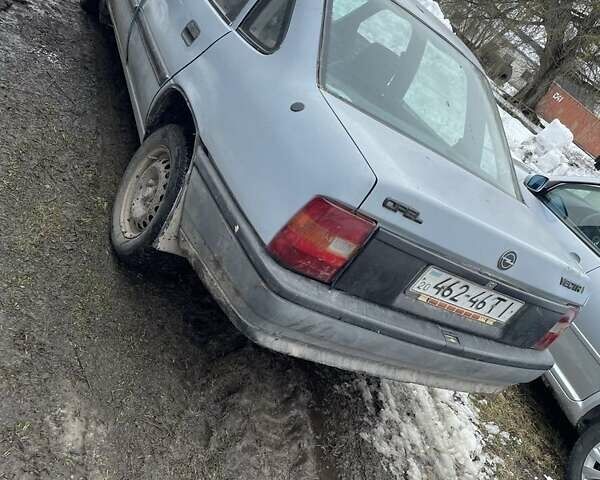 Серый Опель Вектра, объемом двигателя 1.6 л и пробегом 177 тыс. км за 600 $, фото 1 на Automoto.ua