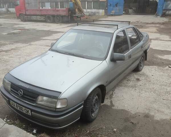 Серый Опель Вектра, объемом двигателя 1.6 л и пробегом 318 тыс. км за 1900 $, фото 1 на Automoto.ua
