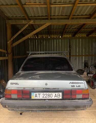 Серый Опель Вектра, объемом двигателя 1.6 л и пробегом 200 тыс. км за 400 $, фото 1 на Automoto.ua