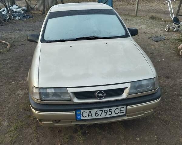 Серый Опель Вектра, объемом двигателя 2 л и пробегом 200 тыс. км за 900 $, фото 1 на Automoto.ua