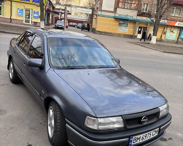 Серый Опель Вектра, объемом двигателя 2 л и пробегом 359 тыс. км за 1800 $, фото 1 на Automoto.ua