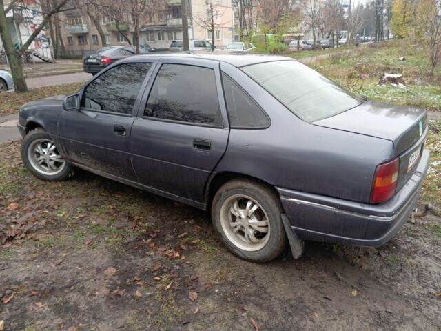 Сірий Опель Вектра, об'ємом двигуна 0 л та пробігом 340 тис. км за 950 $, фото 1 на Automoto.ua