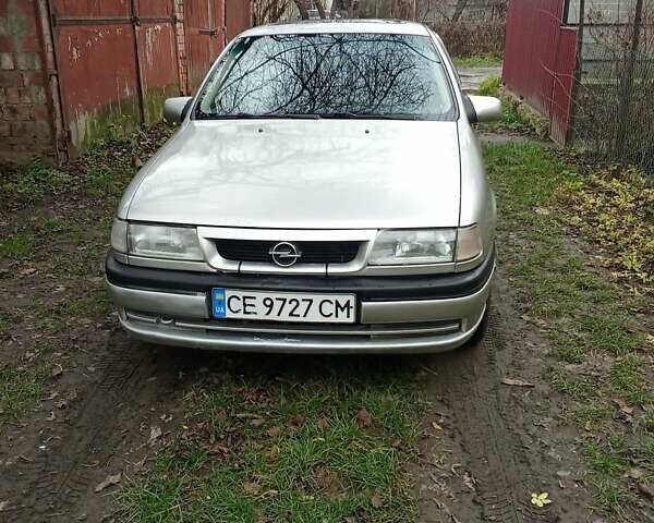 Серый Опель Вектра, объемом двигателя 2 л и пробегом 435 тыс. км за 1600 $, фото 1 на Automoto.ua