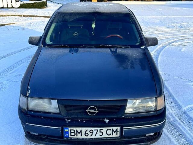 Сірий Опель Вектра, об'ємом двигуна 2 л та пробігом 2 тис. км за 1500 $, фото 1 на Automoto.ua