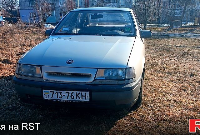 Серый Опель Вектра, объемом двигателя 1.5 л и пробегом 110 тыс. км за 1500 $, фото 1 на Automoto.ua