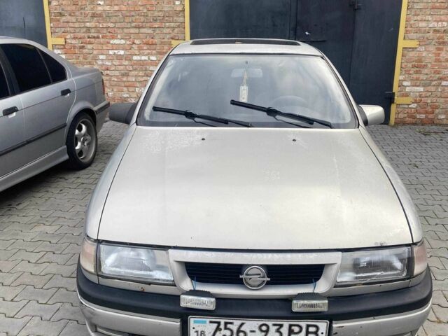 Опель Вектра 1995 в Ровно на Automoto.ua Серый Опель Вектра, объемом двигателя 0 л и пробегом 3 тыс. км за 1500 $, фото 1 на Automoto.ua