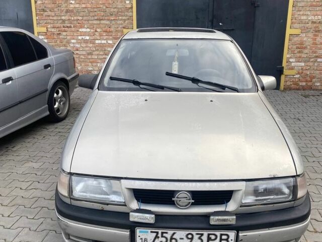 Серый Опель Вектра, объемом двигателя 1.6 л и пробегом 300 тыс. км за 1000 $, фото 1 на Automoto.ua