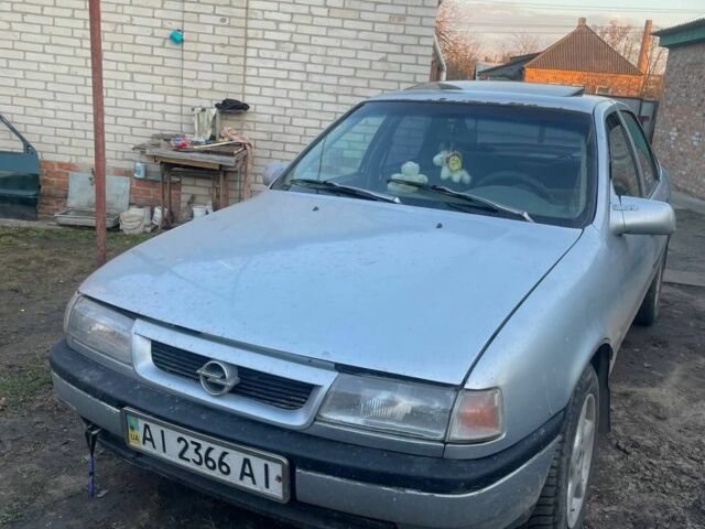 Сірий Опель Вектра, об'ємом двигуна 1.6 л та пробігом 218 тис. км за 950 $, фото 1 на Automoto.ua