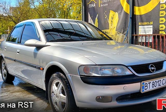 Сірий Опель Вектра, об'ємом двигуна 1.8 л та пробігом 350 тис. км за 2300 $, фото 1 на Automoto.ua