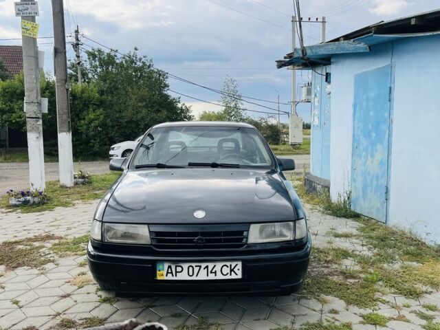 Сірий Опель Вектра, об'ємом двигуна 0 л та пробігом 200 тис. км за 852 $, фото 1 на Automoto.ua