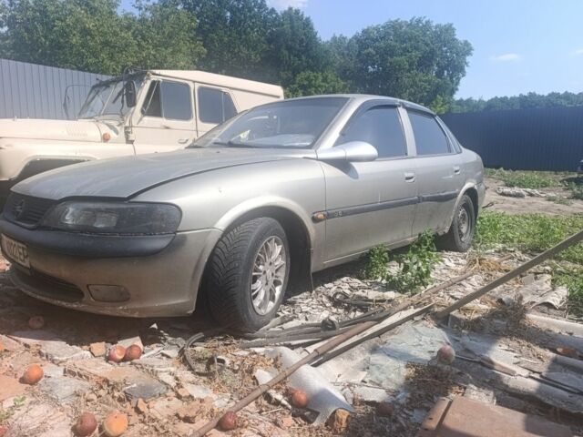 Сірий Опель Вектра, об'ємом двигуна 1.6 л та пробігом 250 тис. км за 2300 $, фото 1 на Automoto.ua