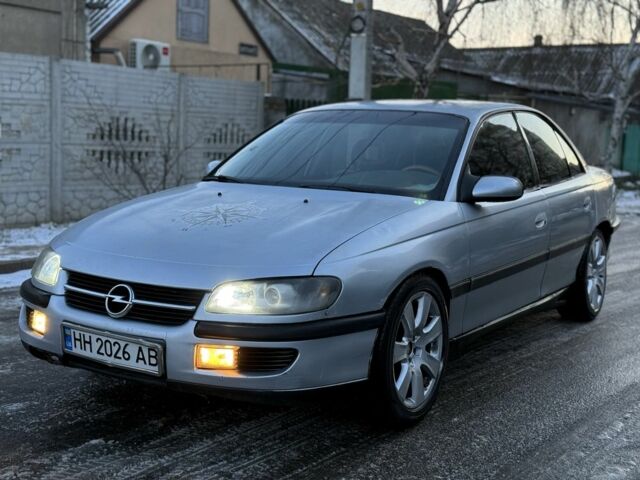 Сірий Опель Вектра, об'ємом двигуна 2 л та пробігом 250 тис. км за 1800 $, фото 1 на Automoto.ua