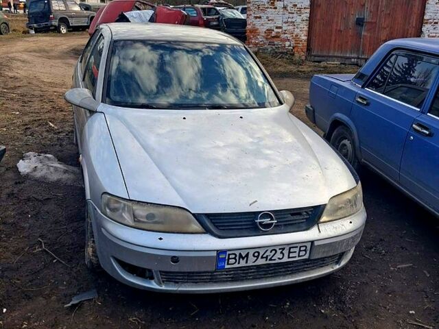 Серый Опель Вектра, объемом двигателя 1.6 л и пробегом 0 тыс. км за 1500 $, фото 1 на Automoto.ua