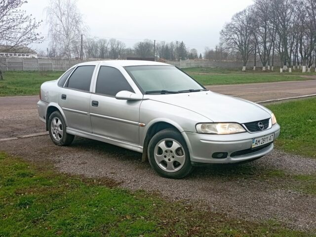 Серый Опель Вектра, объемом двигателя 2 л и пробегом 320 тыс. км за 1950 $, фото 1 на Automoto.ua
