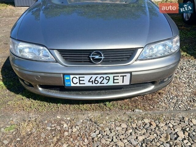 Серый Опель Вектра, объемом двигателя 2 л и пробегом 350 тыс. км за 3700 $, фото 1 на Automoto.ua