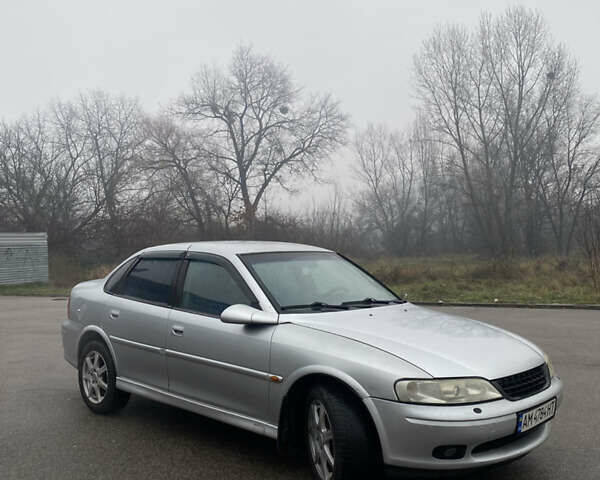 Сірий Опель Вектра, об'ємом двигуна 1.8 л та пробігом 498 тис. км за 2650 $, фото 1 на Automoto.ua