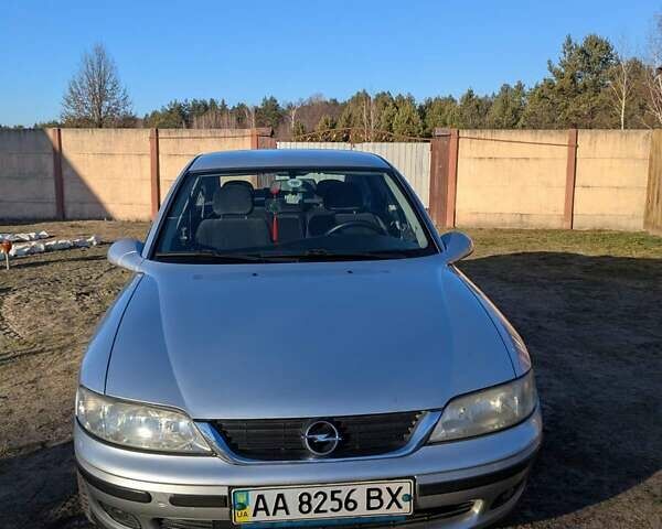Серый Опель Вектра, объемом двигателя 1.8 л и пробегом 286 тыс. км за 2500 $, фото 1 на Automoto.ua
