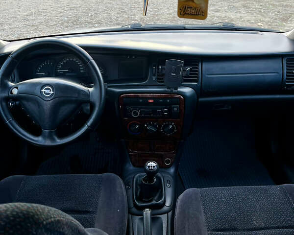 Серый Опель Вектра, объемом двигателя 1.6 л и пробегом 267 тыс. км за 2500 $, фото 1 на Automoto.ua